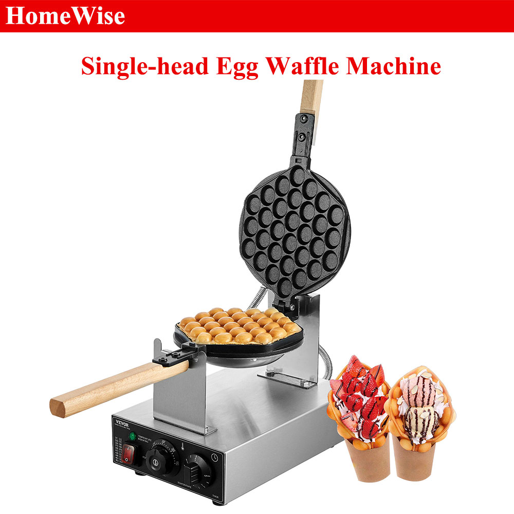 Egg Waffle Pan - เครื่องทำวาฟเฟิลไข่แบบฟอง HomeWise รุ่น Commercial 1400 วัตต์