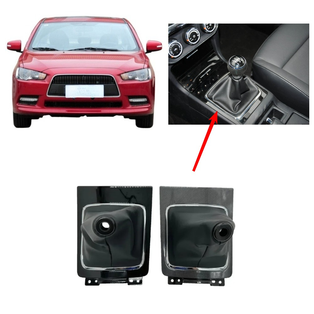 Crepe Pan Carbon - 1ชิ้นปลอกเกียร์คาร์บอนหรือสีดำสำหรับ Lancer 8015A112คณะกรรมการคาร์บอนไฟเบอร์สำหรับ CX CY SHIFT