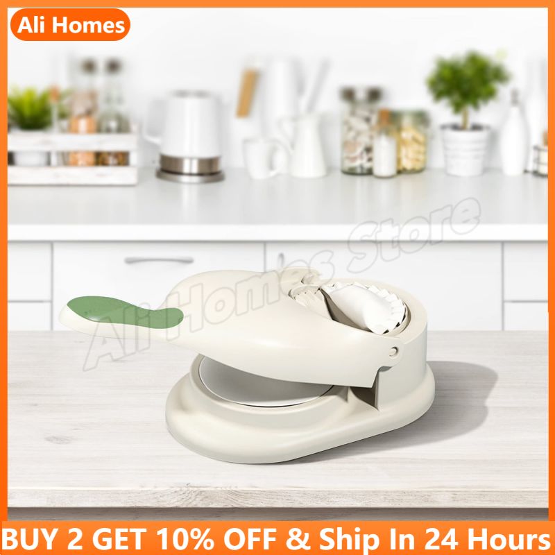 Momo Mold Press - เครื่องทำเกี๊ยว 2 in 1 เครื่องกดโมโมะอเนกประสงค์ แม่พิมพ์เกี๊ยวแบบทำเอง