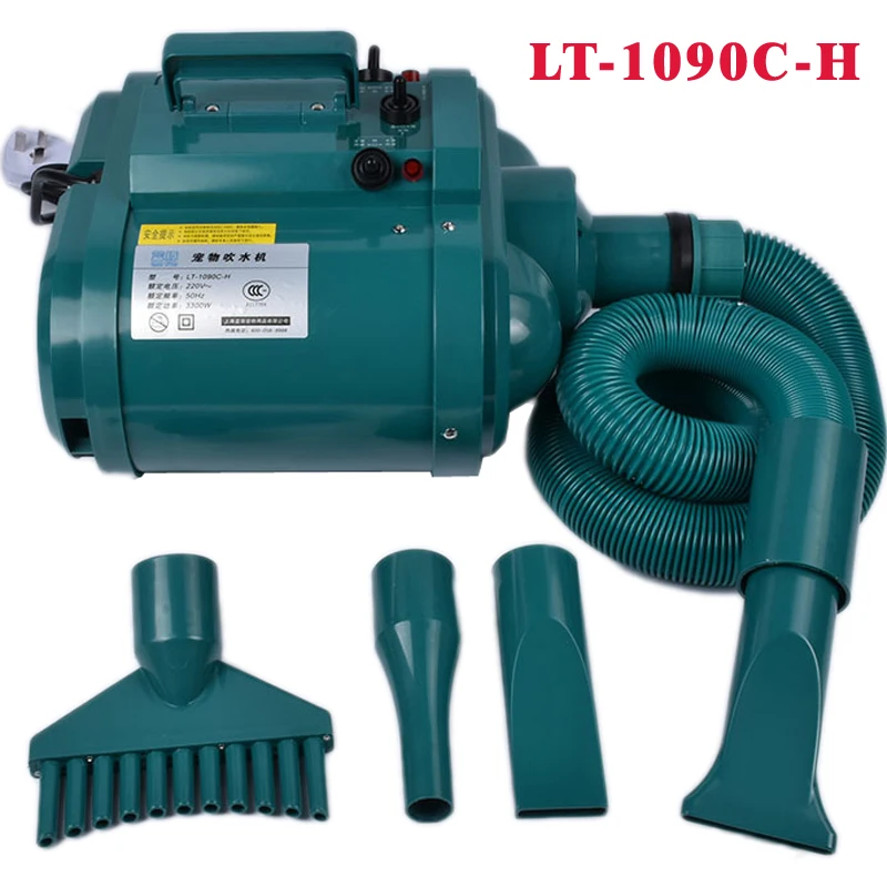 Hot Dog Press - 3300W เครื่องเป่าผมสัตว์เลี้ยงสุนัข/Cat Grooming/เครื่องเป่าลมมอเตอร์คู่ลมเครื่องเสื้อผ้า 100-240V 1090C-H