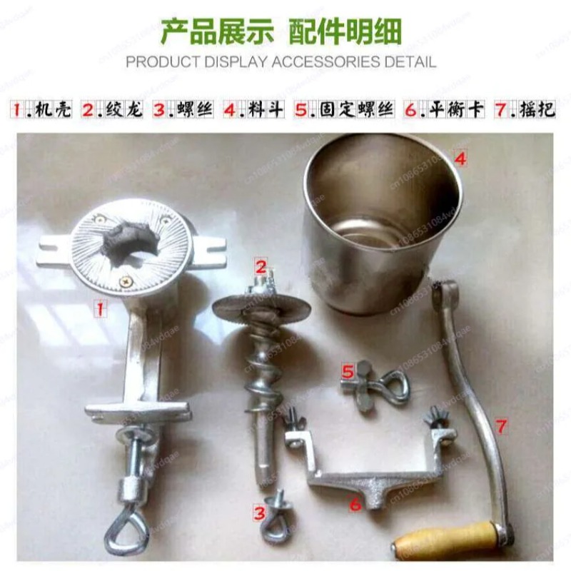 เครื่องบดมือหมุนสำหรับใช้ในบ้า - Cast Iron Corn บทวิจารณ์และราคา