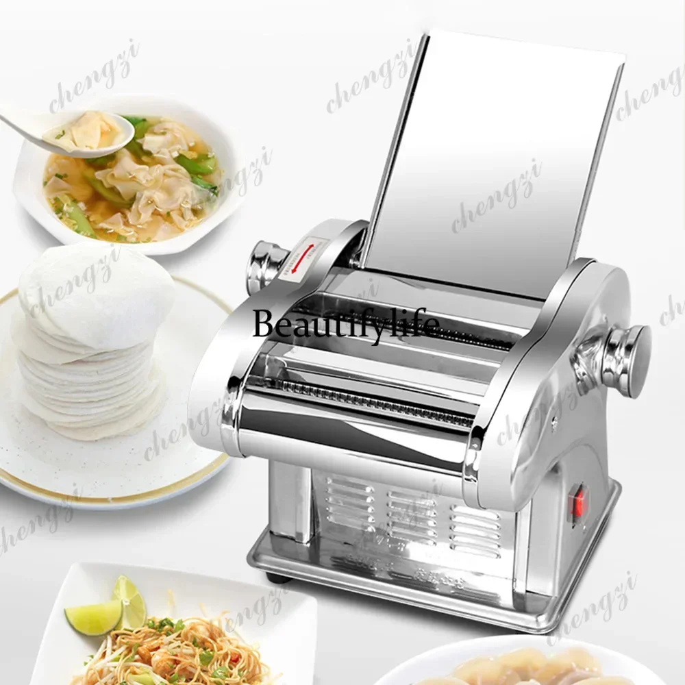 เครื่องทำแป้งเกี๊ยวไฟฟ้า N138  - Dumpling Press Set บทวิจารณ์และราคา