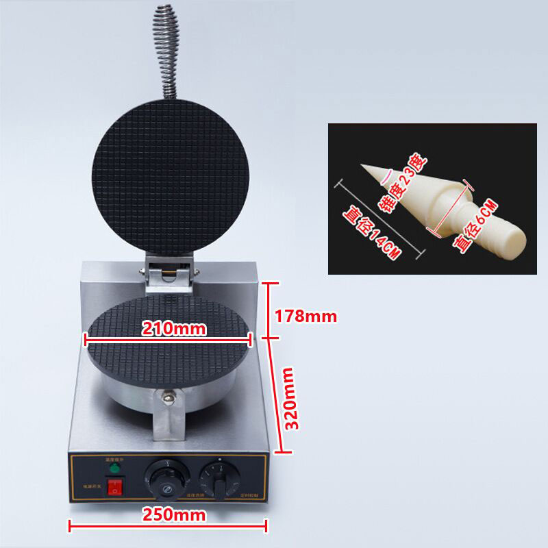 เครื่องทำไอศกรีมโคนแบบพาณิชย์  - Waffle Cone Maker บทวิจารณ์และราคา