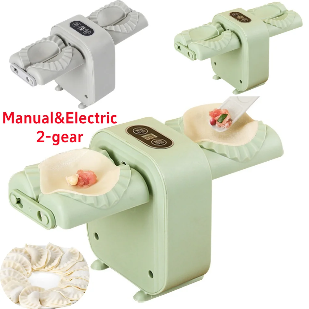 เครื่องทำเกี๊ยวอัตโนมัติ เครื่ - Dumpling Press Set บทวิจารณ์และราคา