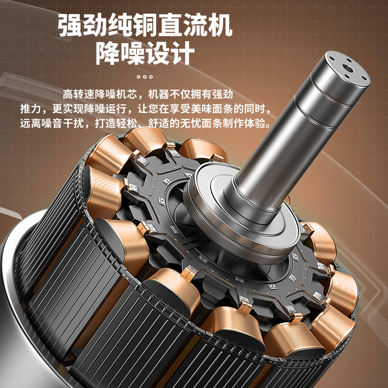 เครื่องทำเส้นก๋วยเตี๋ยวไฟฟ้าไร - Churros Maker Gun บทวิจารณ์และราคา