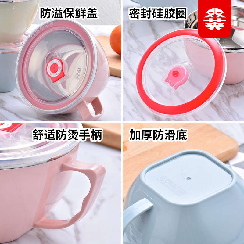ชามบะหมี่กึ่งสำเร็จรูป Sailor  - Dim Sum Basket บทวิจารณ์และราคา