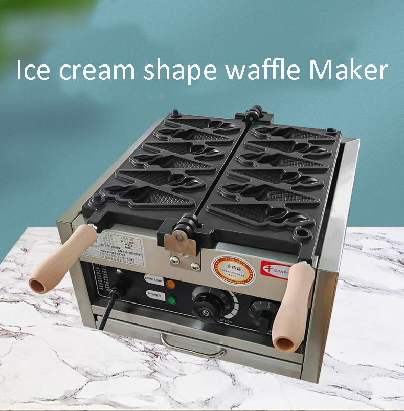 เครื่องทำวาฟเฟิลไอศกรีมไฟฟ้า 6 - Waffle Cone Maker บทวิจารณ์และราคา
