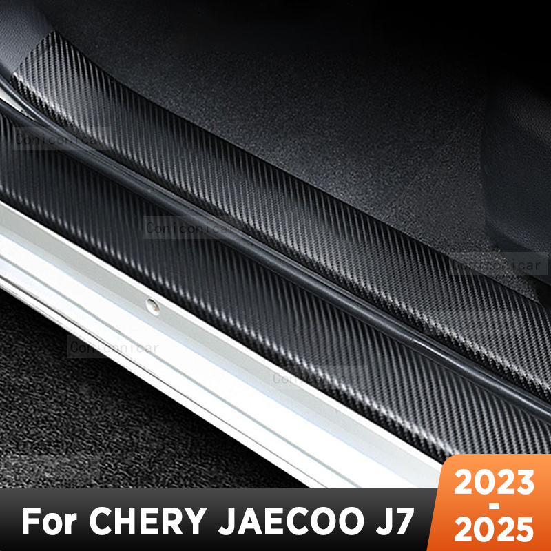 สำหรับรถยนต์ CHERY JAECOO J7 ป - Crepe Pan Carbon บทวิจารณ์และราคา