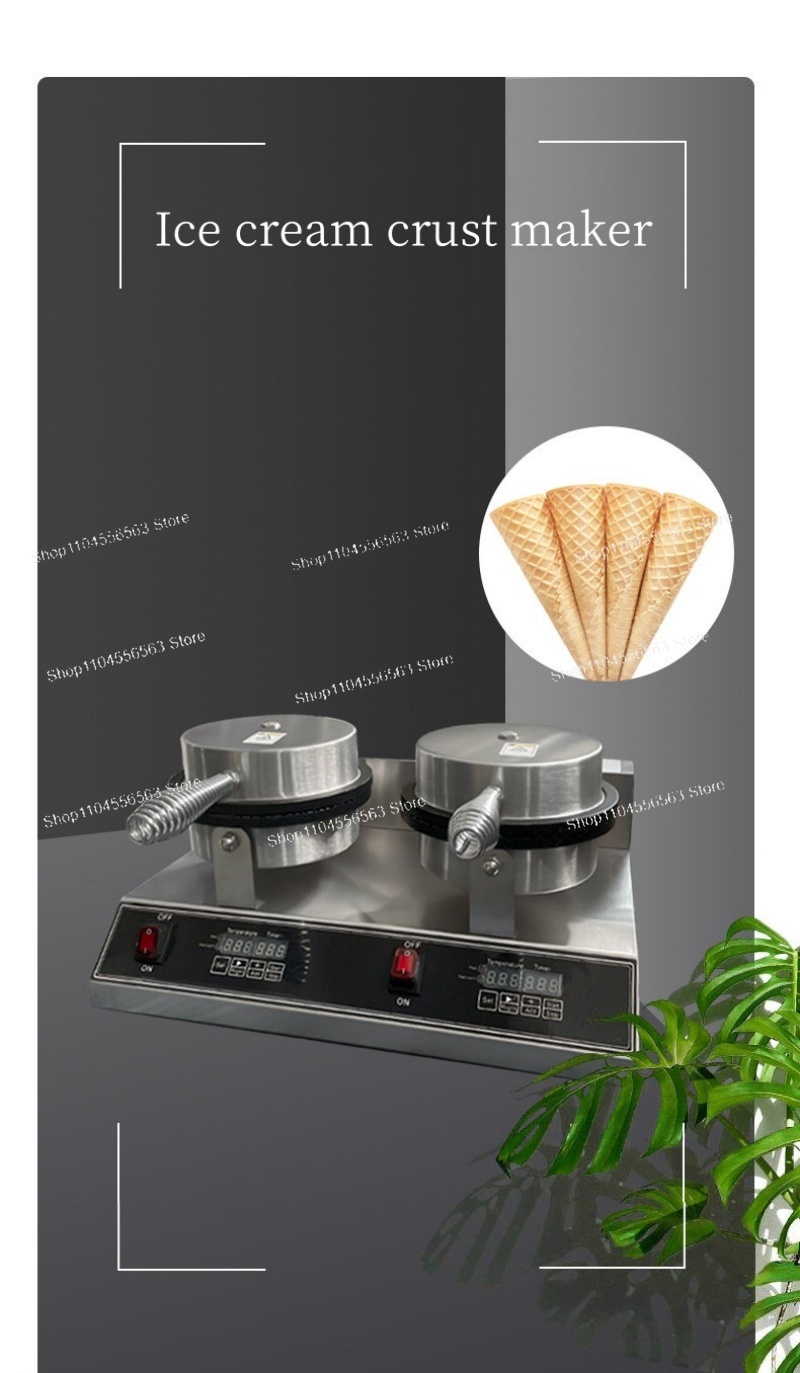 เครื่องทำไอศกรีมโคนและวาฟเฟิล  - Waffle Cone Maker บทวิจารณ์และราคา