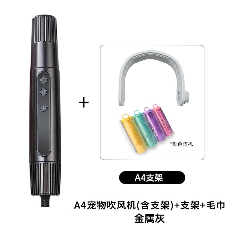 เครื่องเป่าขนสัตว์เลี้ยงแบบแขว - Hot Dog Press บทวิจารณ์และราคา